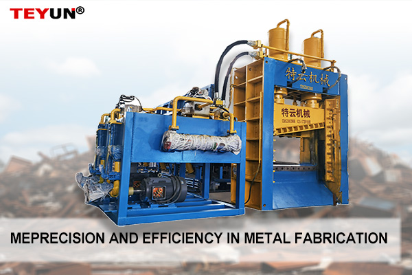 Cizalla de pórtico para metal: precisión y eficiencia en la fabricación de metales