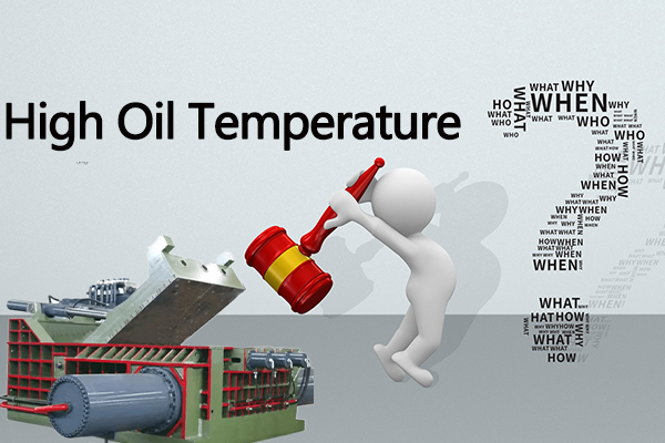 Razones y soluciones para la temperatura excesivamente alta del aceite hidráulico en empacadoras de metal