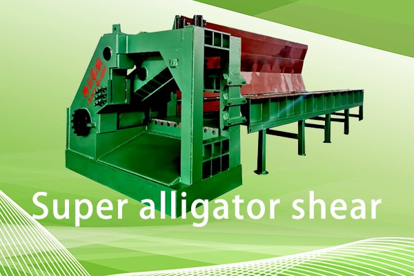 Introducción del producto TEYUN Tiger Shear