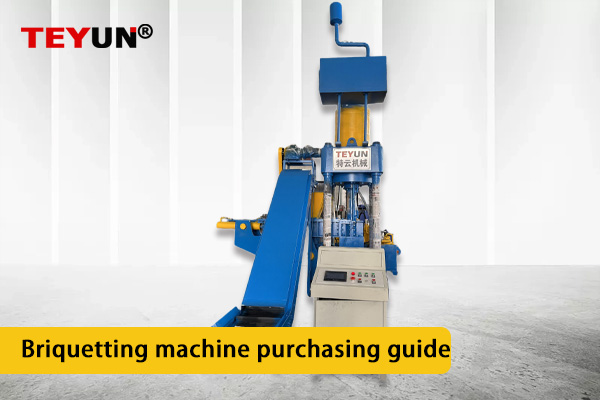 Guía de compra de máquinas briquetadoras