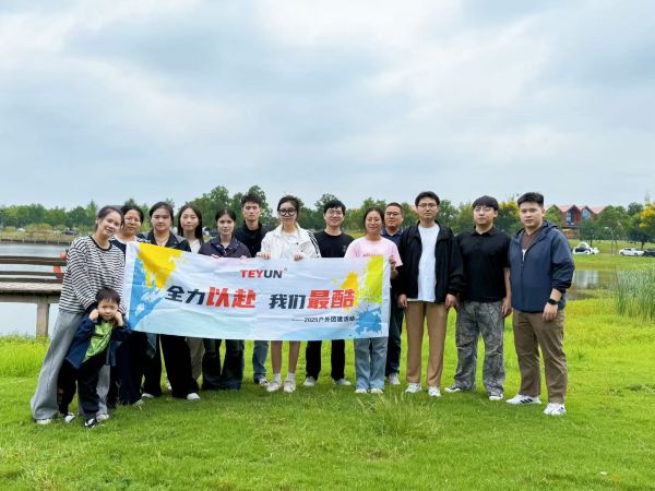 Un día de diversión, comida y compañerismo: nuestro inolvidable evento de formación de equipos