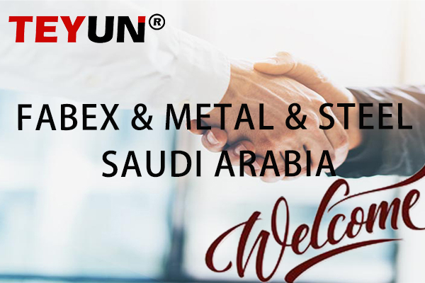 ¡Bienvenido al stand de Teyun en la exposición Arabia Saudita Riyadh!