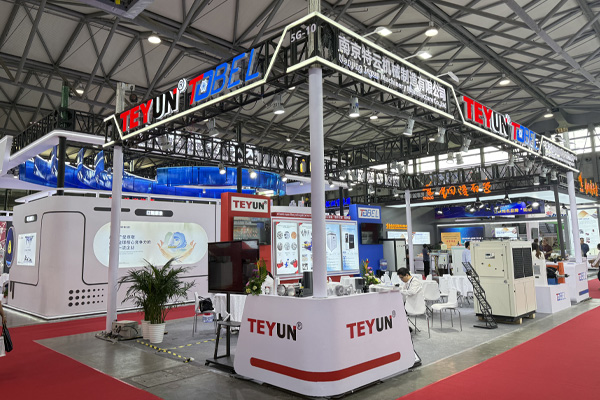 Teyun asiste a ALUMINUM CHINA 2026 en Shanghái.