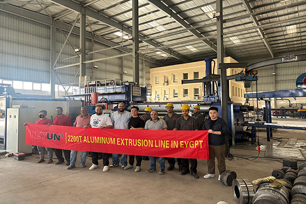 La línea de extrusión de aluminio de 2200 toneladas de Teyun se instaló con éxito en Egipto.