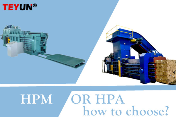 HPM o HPA ¿cómo elegir la empacadora horizontal?